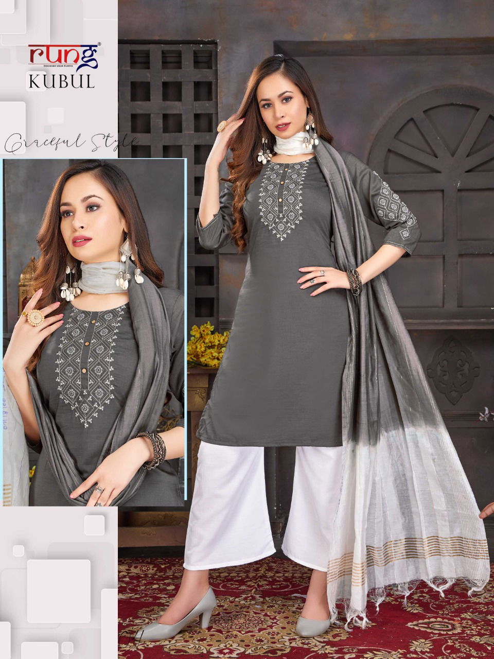 KUBUL New Designer Fancy Wear Printed Kurti Palazzo With Dupatta Collection
